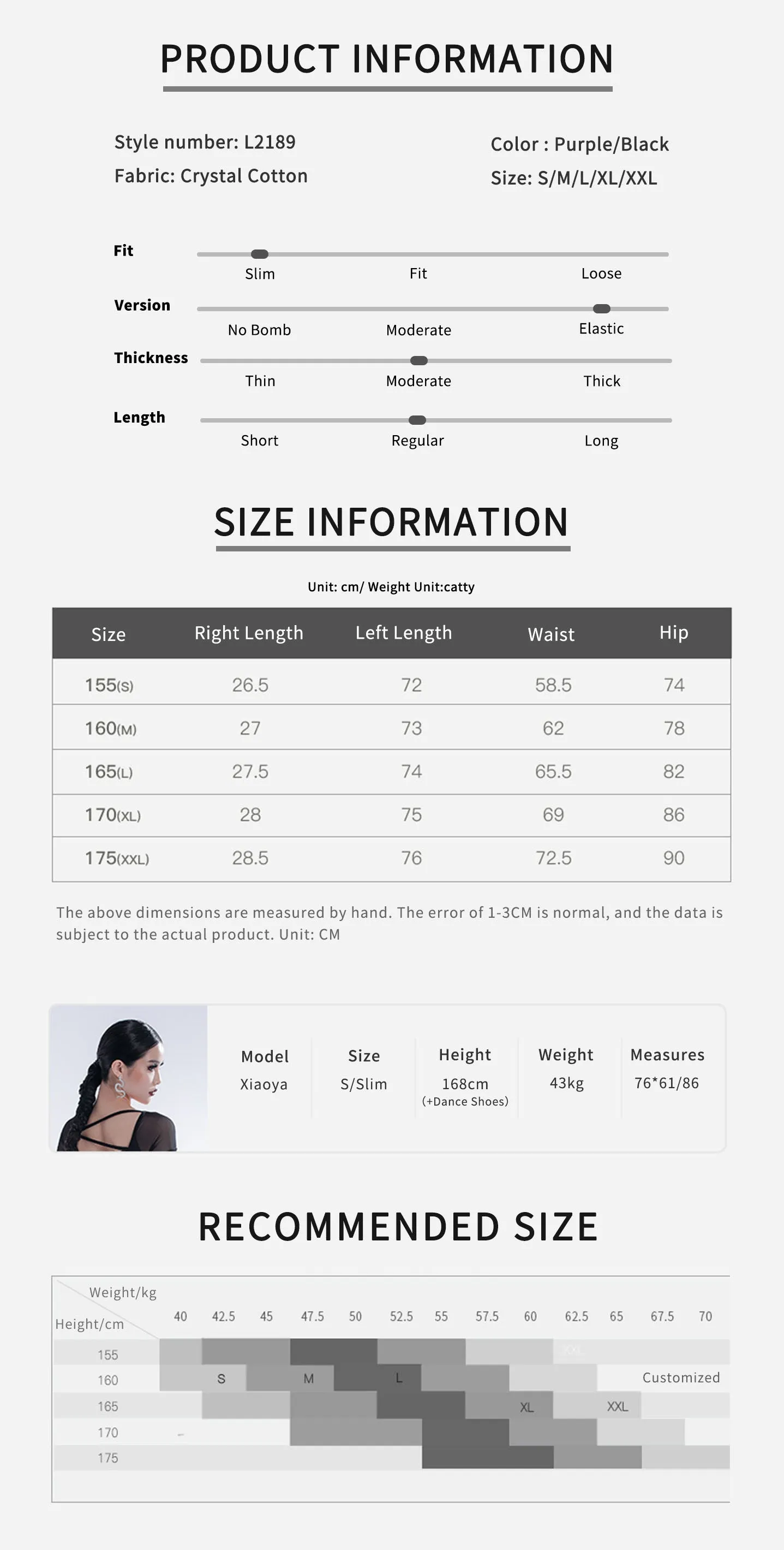 Latin Dance Bottoms Professional Fringed Dance Skirt Training Skirts