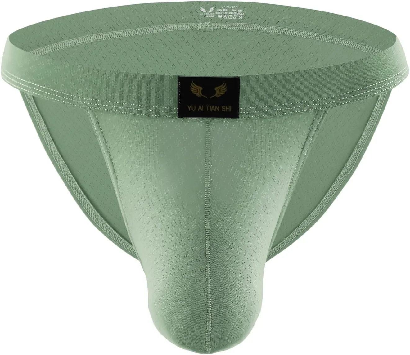 Men Underwear Men's Premium Tag-Free Soft Mesh Comfy Underpants