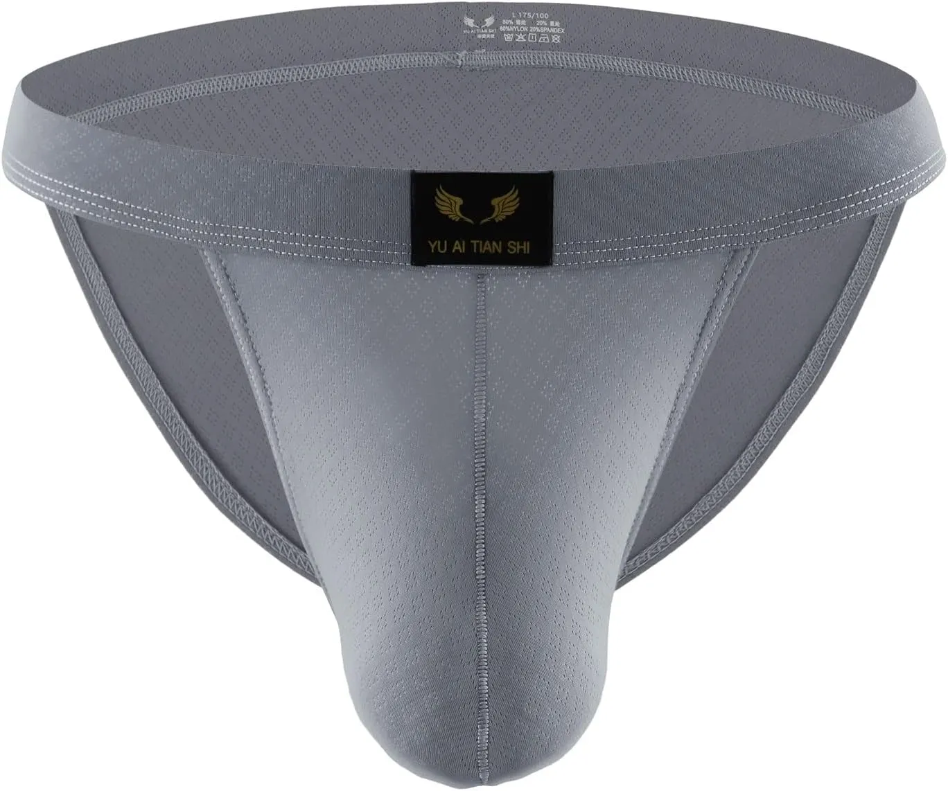 Men Underwear Men's Premium Tag-Free Soft Mesh Comfy Underpants